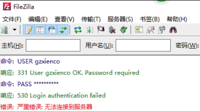 filezilla 530 login authentication failed filezilla 530 login authentication failed